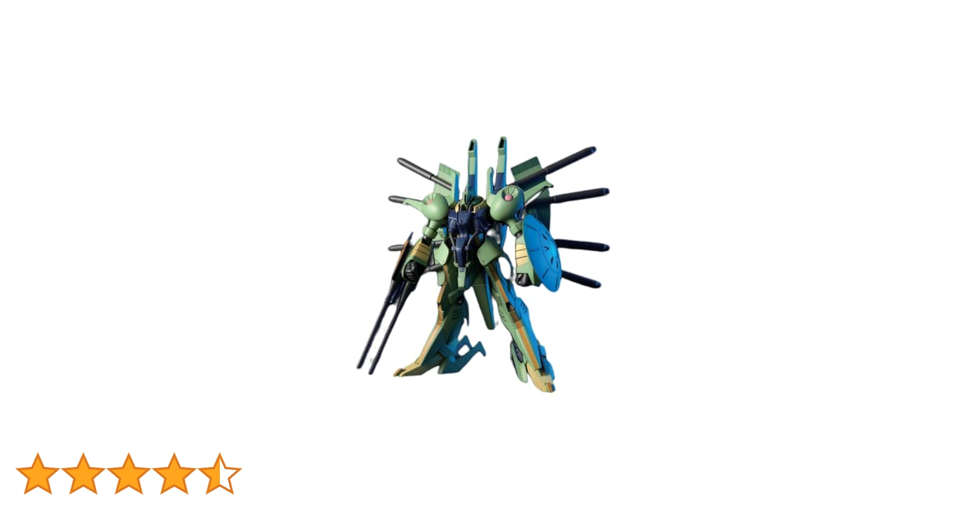 Amazon | HGUC 機動戦士Zガンダム PMX-001 パラス・アテネ 1/144